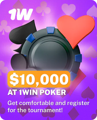 1Win Poker