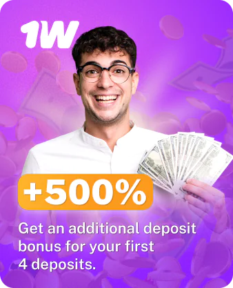 500% Welcome Bonus