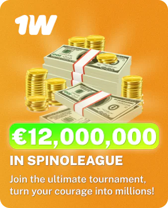 Spinoleague
