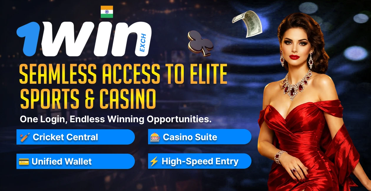 1win Seamless Access