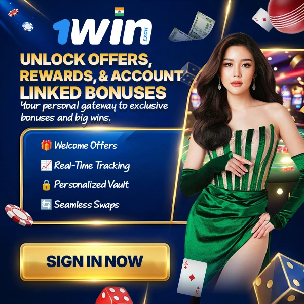 1win Unlock Offers & Rewards