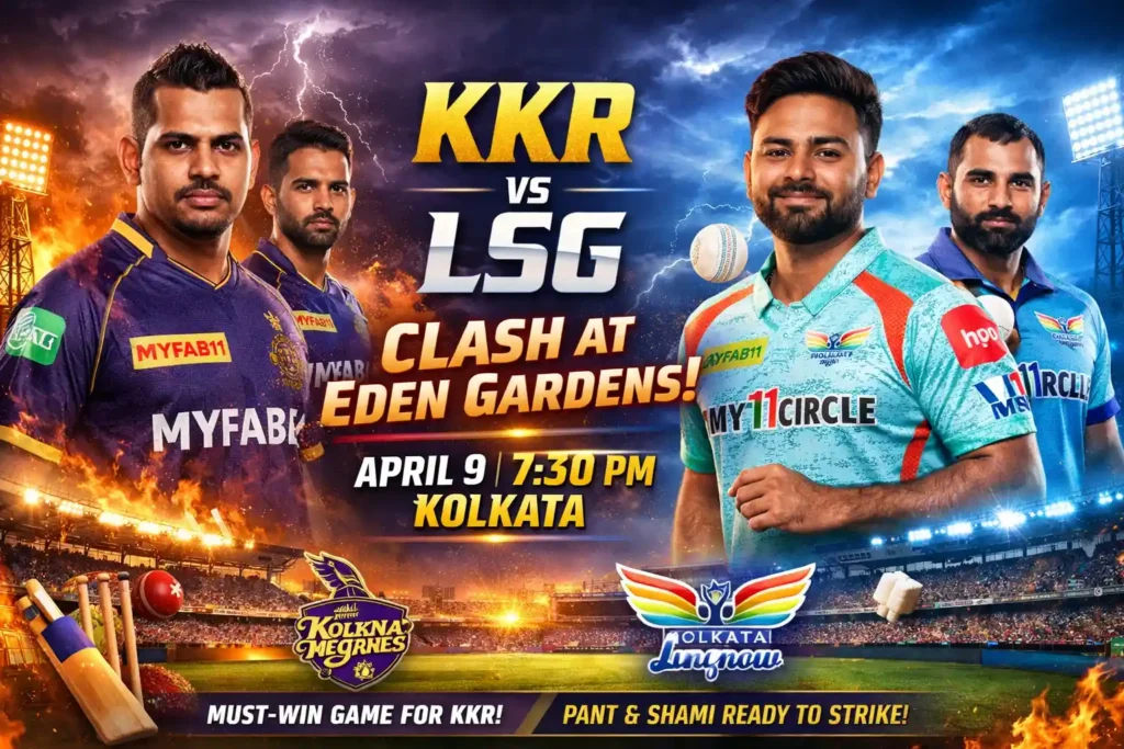 KKR vs LSG